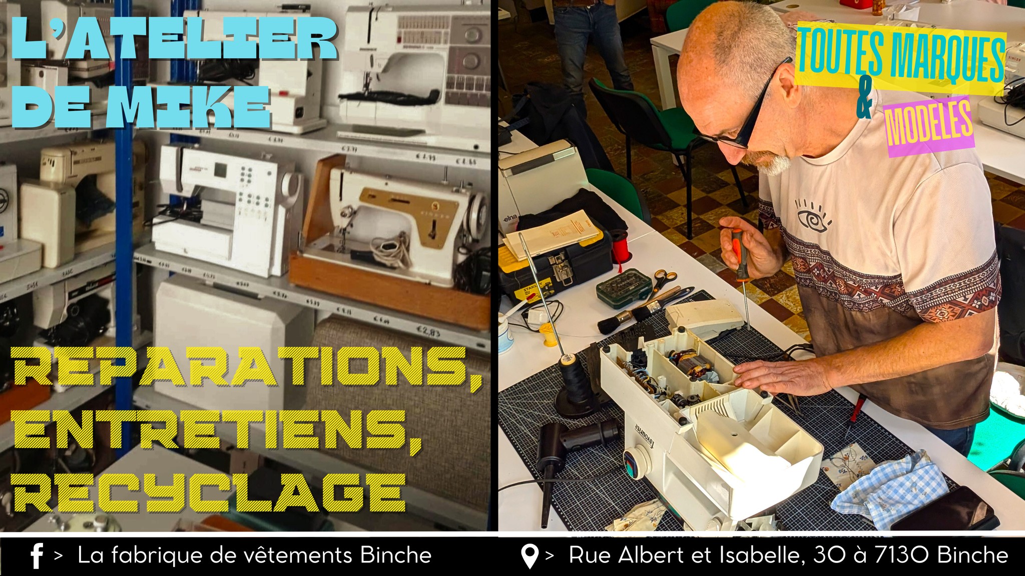L'atelier de Mike